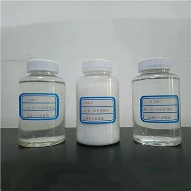 PU Casting Three Componment Quazi MDI